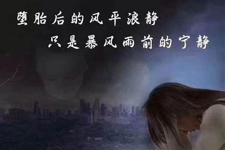 八字中有了式神再怎么算命运