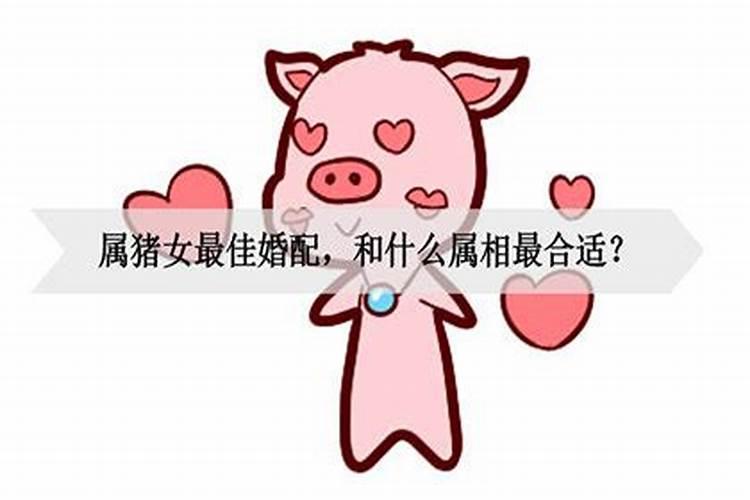 改变运势的口诀是什么