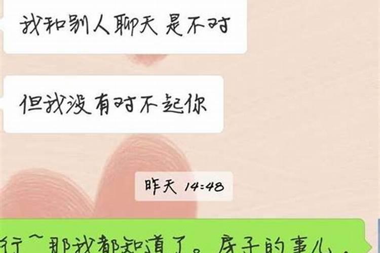 梦见死去的妹妹在哭