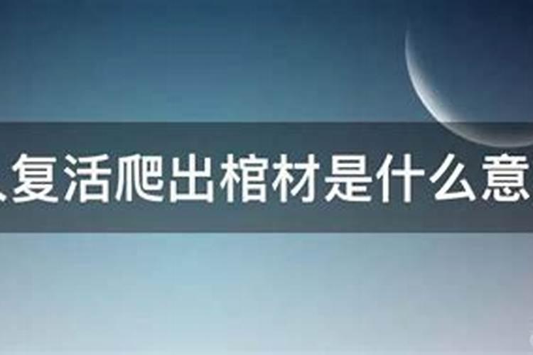 农历八月十五丰收节是哪一天