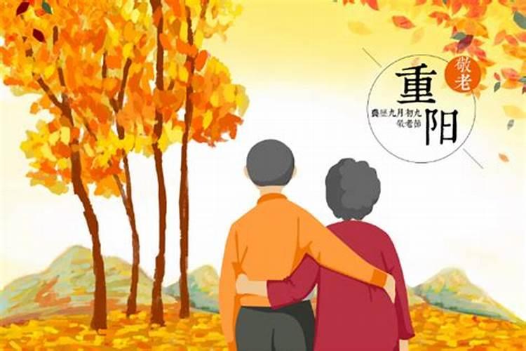 2021二月份哪天适合结婚吉日