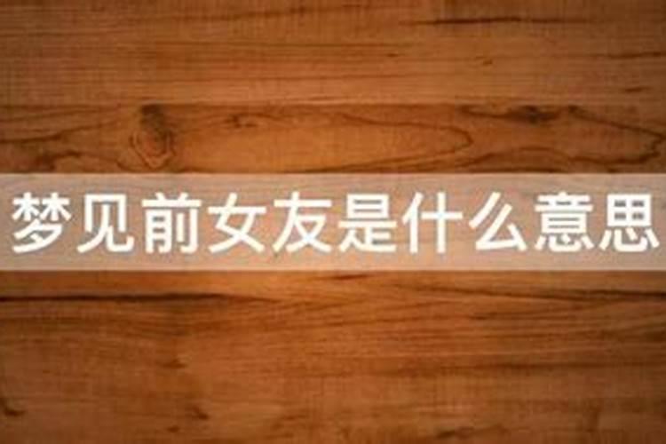 1985年5月初5今年的运势