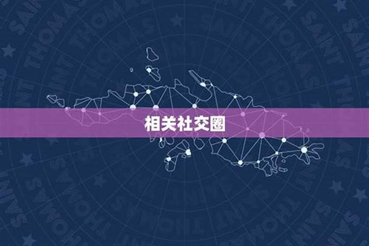 牛年运势2021年运势属兔