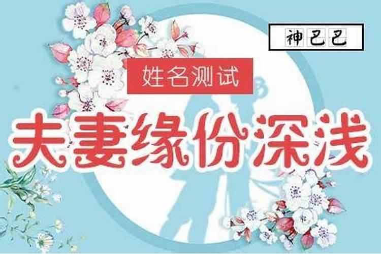 2021年属牛的怎么化解太岁