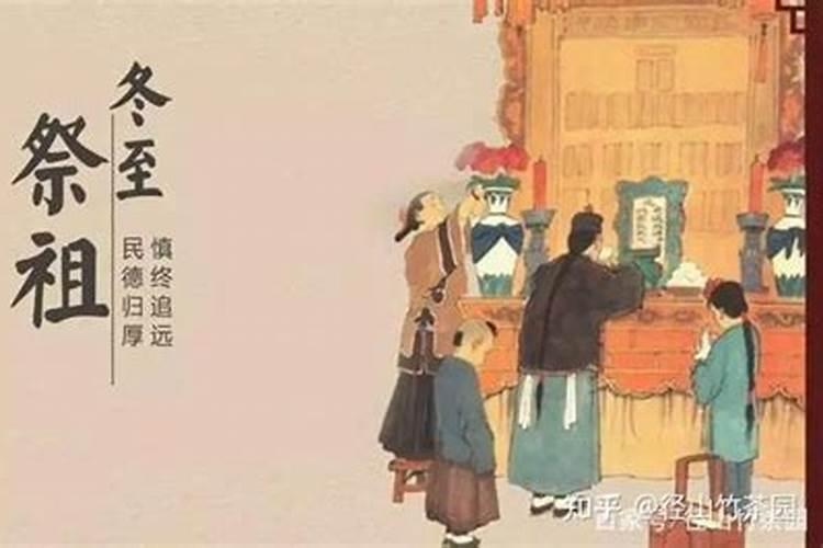 清明公祭鸣笛