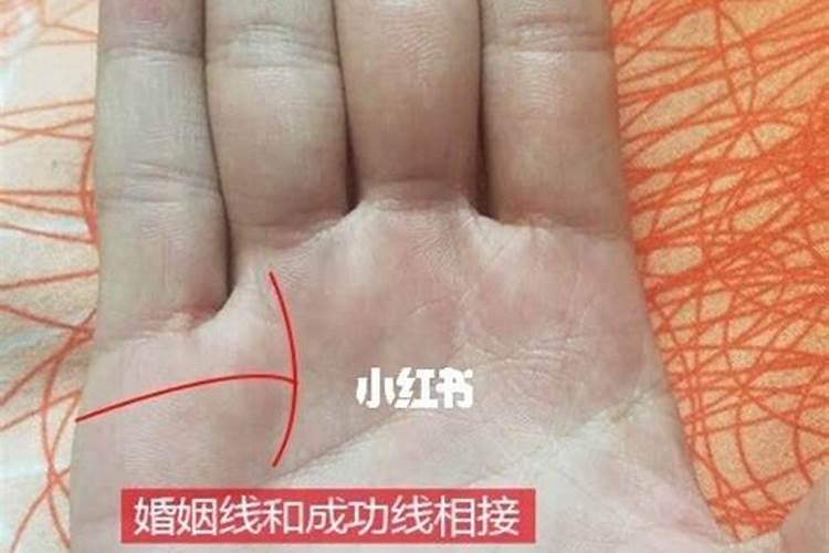 命中二次婚姻退婚算一次吗男