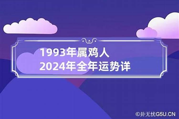 八字没正官婚姻一定不好吗