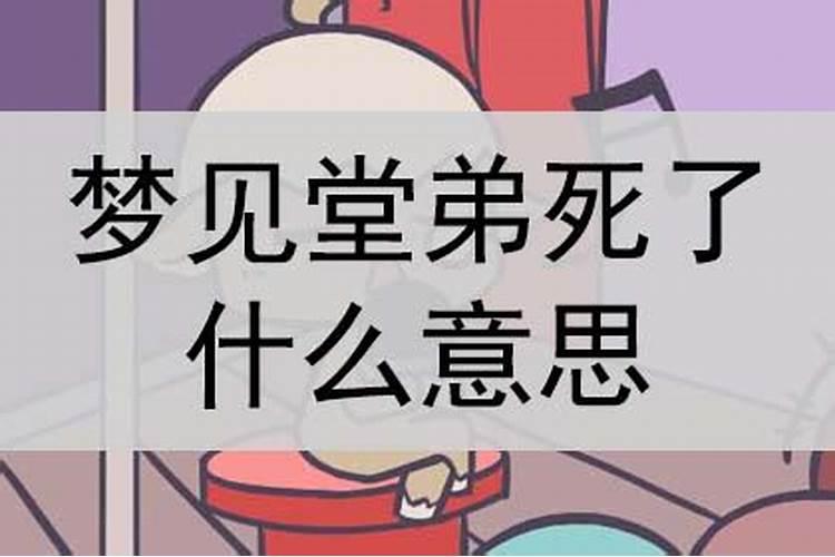 八字不合的人能在一起生活吗