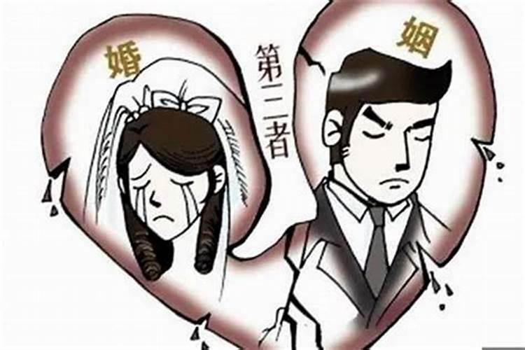 婚姻不幸会遗传吗女性