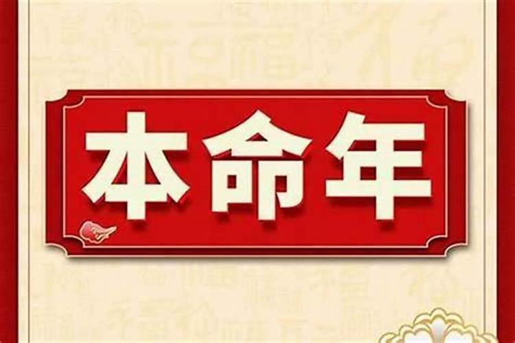 2021年9月适合领证的吉日有哪些