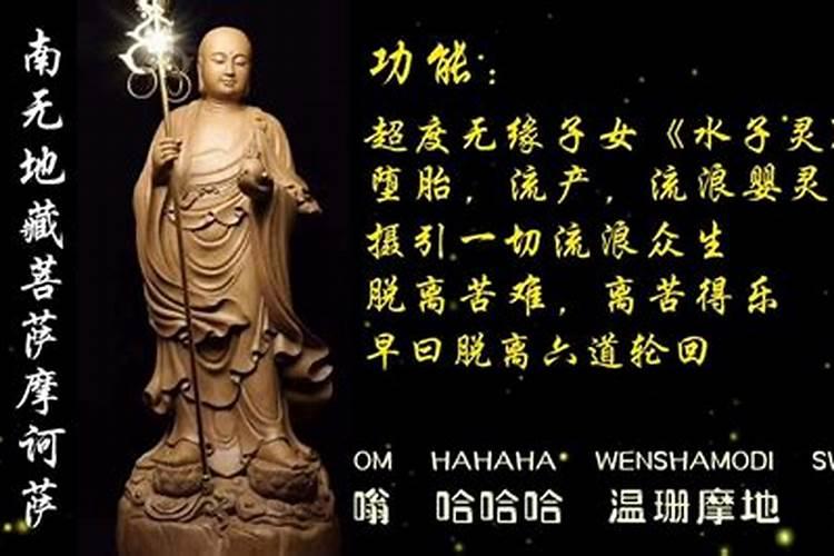 端午节的来历二十字