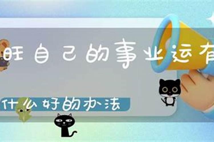 农历正月十五是哪一个节日