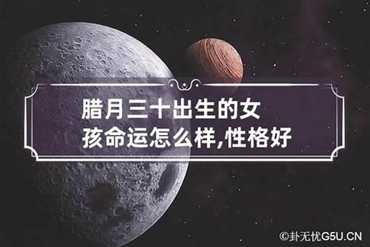 三月十五出生的佛