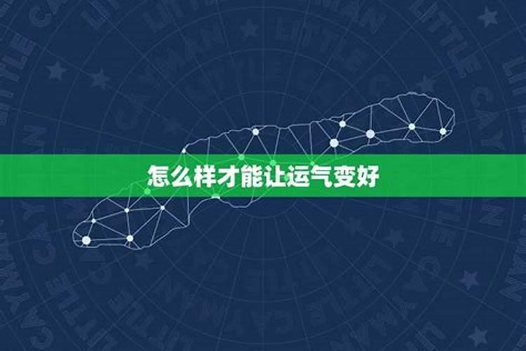 梦见自己掉到楼下摔死了