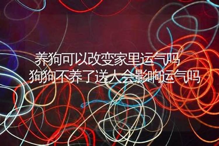 反复梦见同一个异性是怎么回事