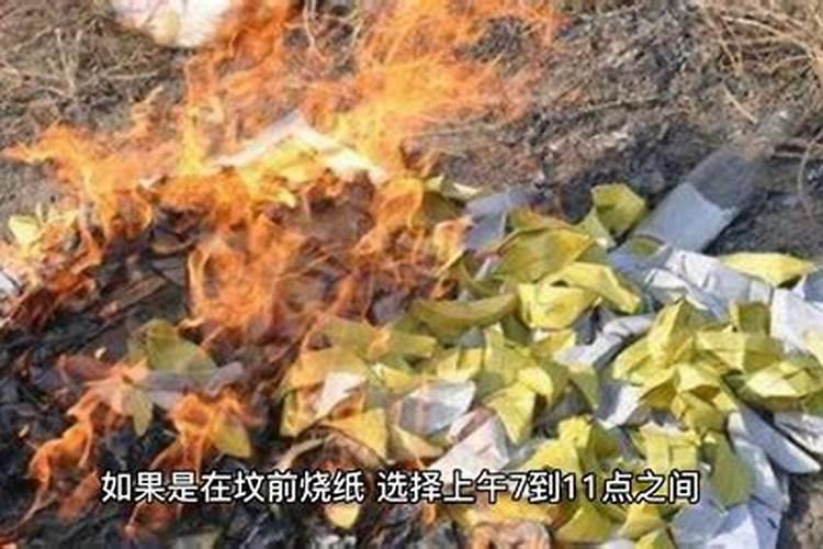 本命年运气不好怎么样可以转运