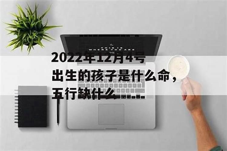 腊月是农历12月么