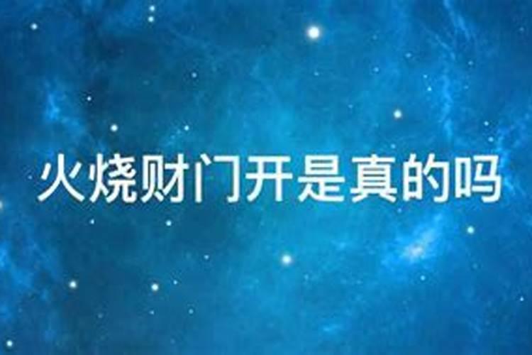 鸡生肖是什么数字什