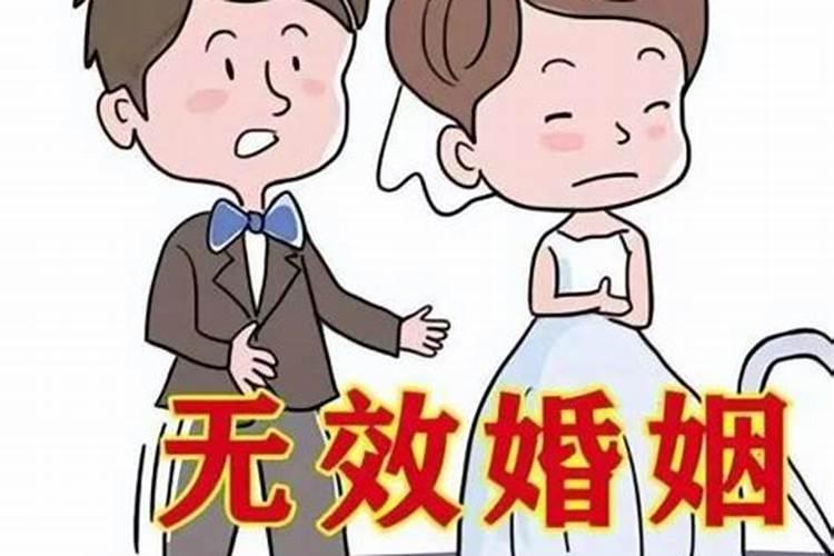 本命年可以结婚吗属虎男孩