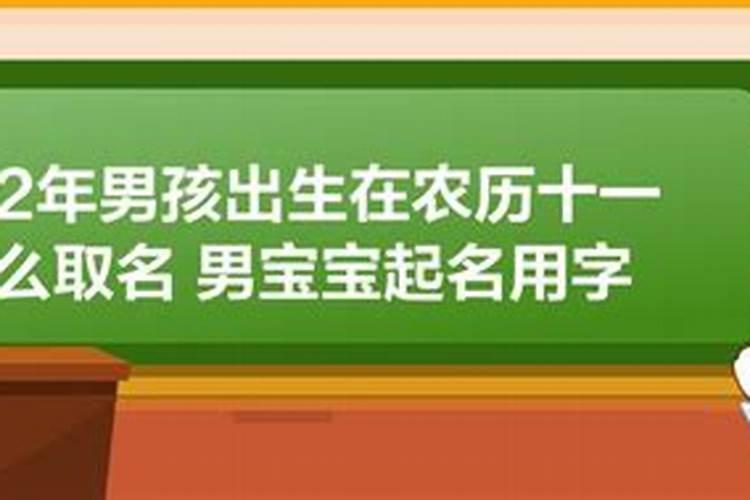 老年人结婚注意事项有哪些