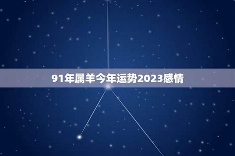 2024属猴12月运势运程如何