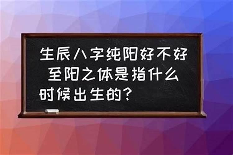 梦见爸爸家的房子塌了