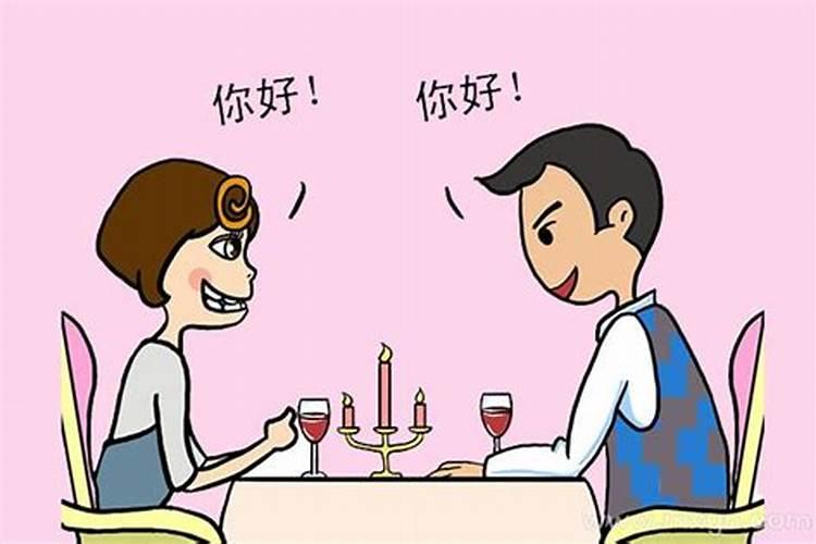 虎鸡属相结婚合适吗