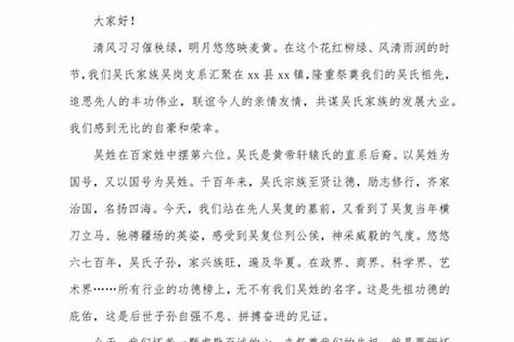 梦到骑自行车是什么预兆周公解梦