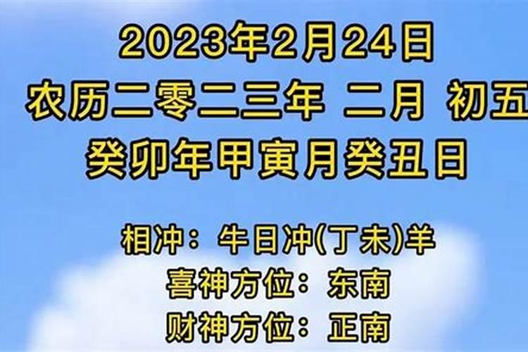 太原正月十五活动