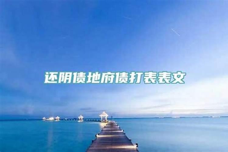 测爱情运势免费测试