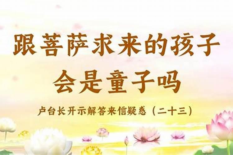 广东清明节网络祭扫活动