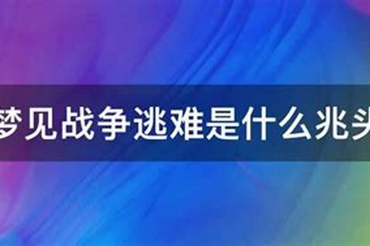 今年农历七月十五是多少号生日