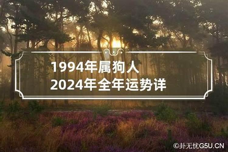 2023年67年属羊的人婚姻运势如何