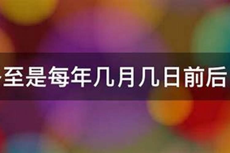 八字算命里的正财是什么意思