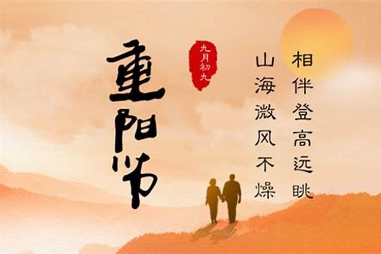 跟人合婚八字可以改吗