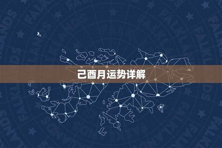 属龙2023怎么化解太岁