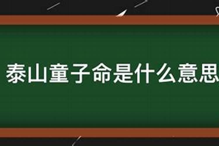 农历二月二禁忌什么