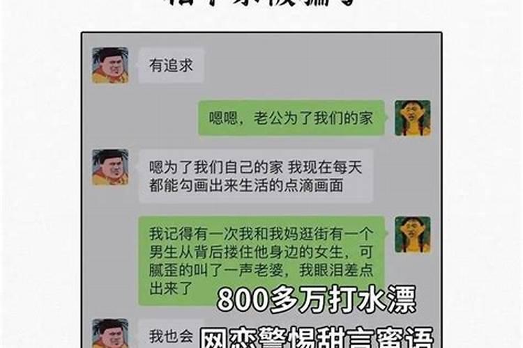 今年是2023年是什么年生肖