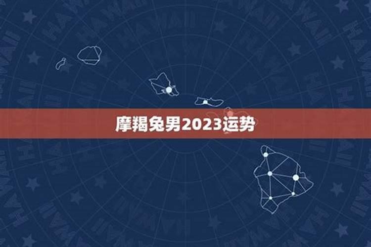 怎样算自己八字中的日支和日支