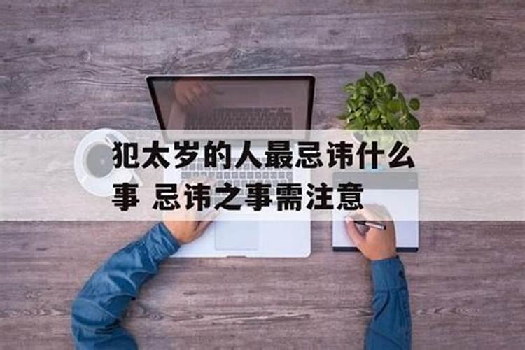 做梦梦见两个坟墓是什么征兆