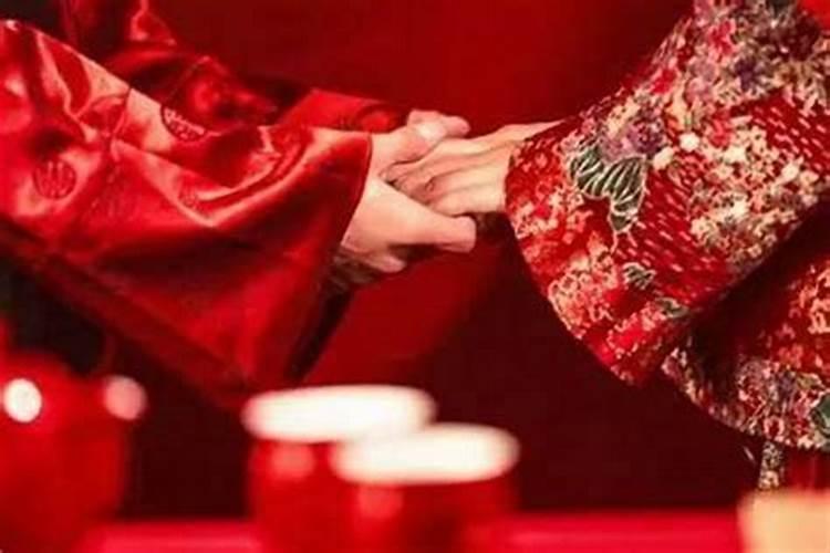 本命年结婚对家里不好吗为什么不能结婚