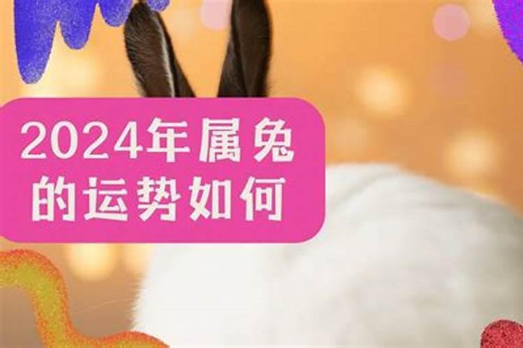 结婚日子2022黄道吉日查询7月十二日