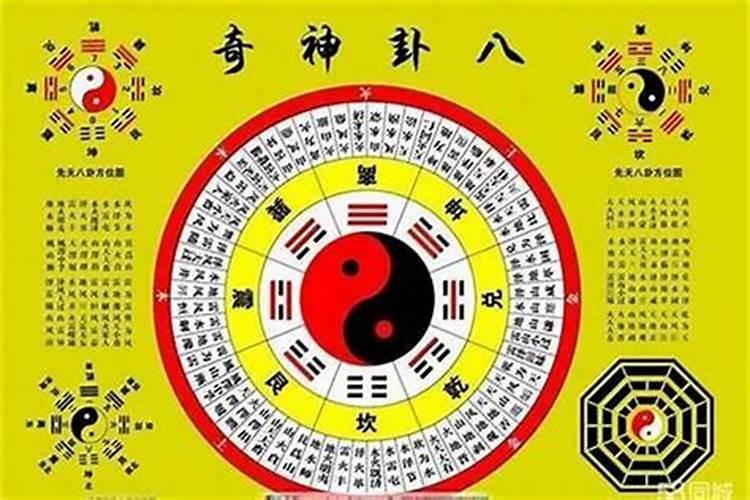 牛年犯太岁的生肖有什么特点呢