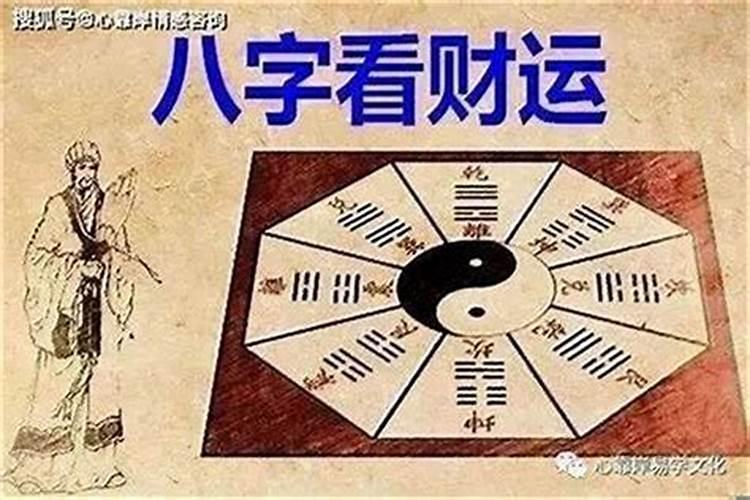 属狗刑太岁2021需要注意什么