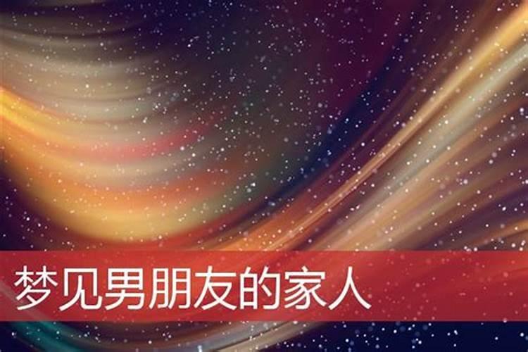 什么颜色催旺文昌星