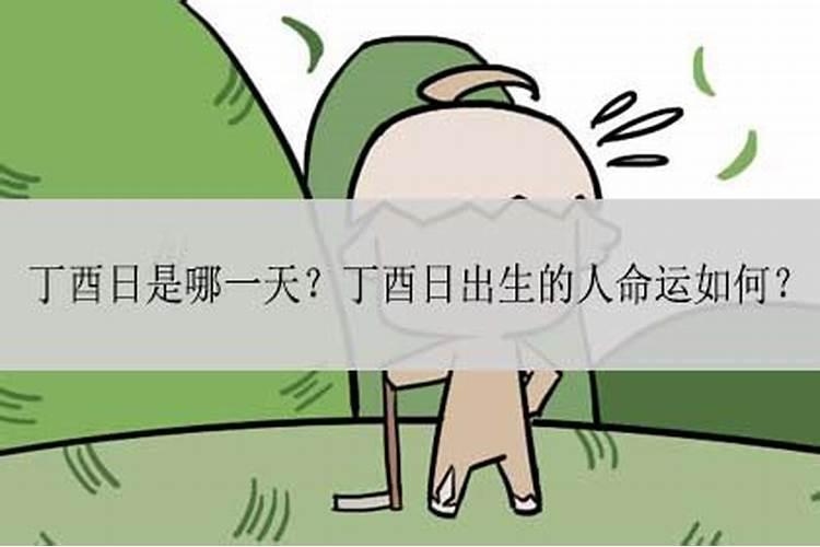 合姻缘法事