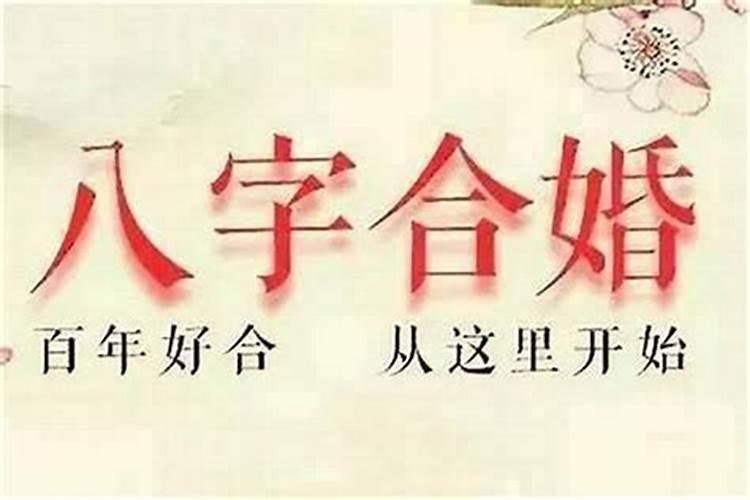 长期被堕胎婴灵缠身怎么办