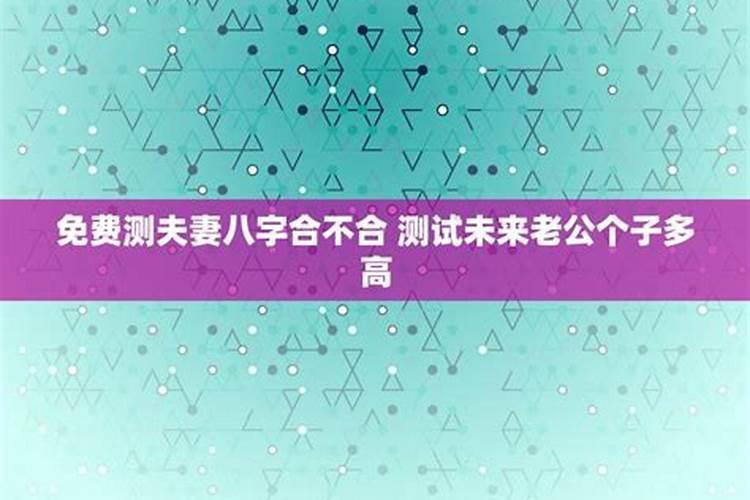 梦见邻居家的女儿死亡是什么意思