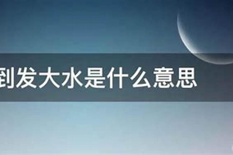 梦见老人死去又活过来了不愿意走