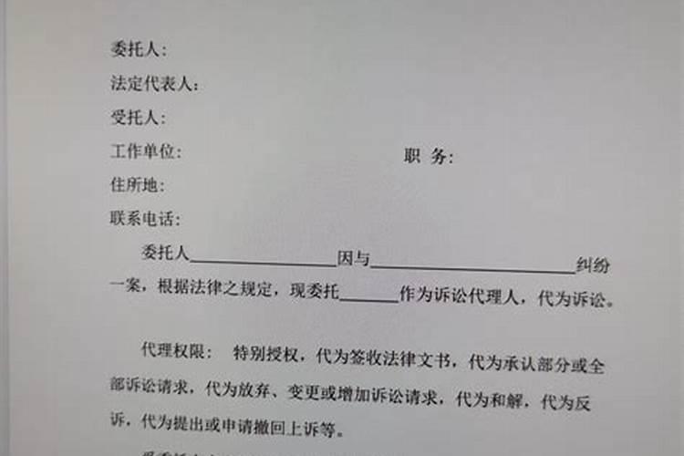 猪和什么属相最配婚姻相克相冲相害